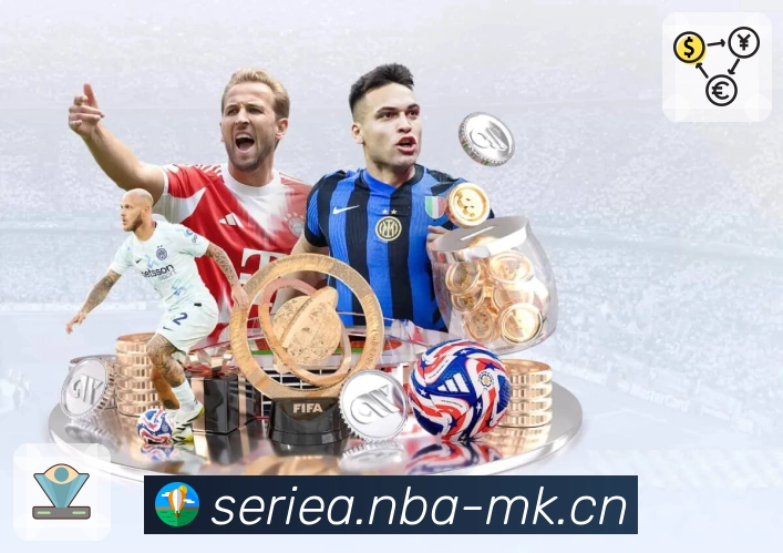 服务功能一体化